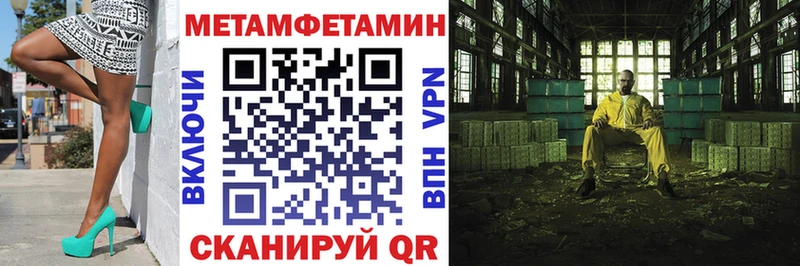 АМФ 98% купить наркотики сайты Тетюши