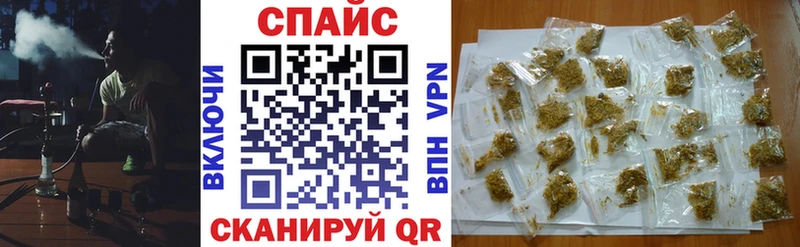 БУТИРАТ BDO Тетюши
