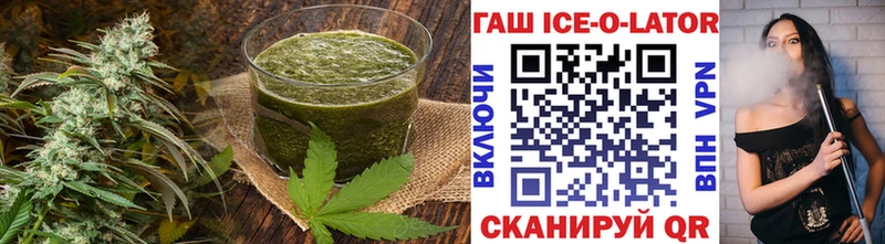 купить наркоту  Тетюши  omg как зайти  Cannafood марихуана 