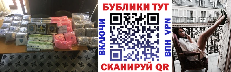 Ecstasy VHQ  Тетюши 