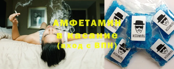кокаин VHQ Тобольск
