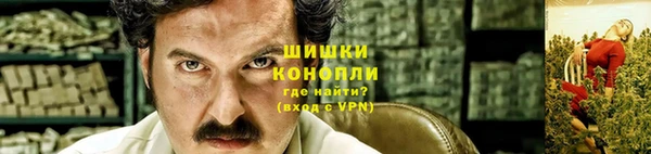 кокаин VHQ Тобольск