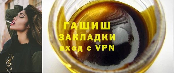 МДМА Пролетарск