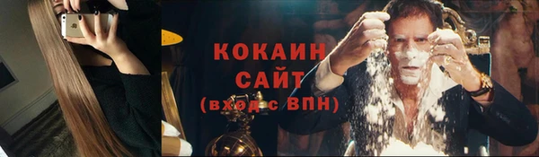 mix Тихорецк