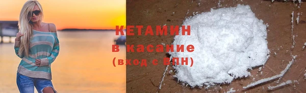 mix Тихорецк