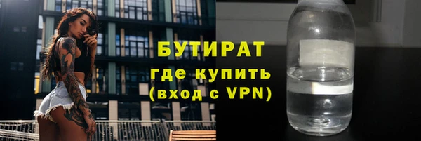 mix Тихорецк
