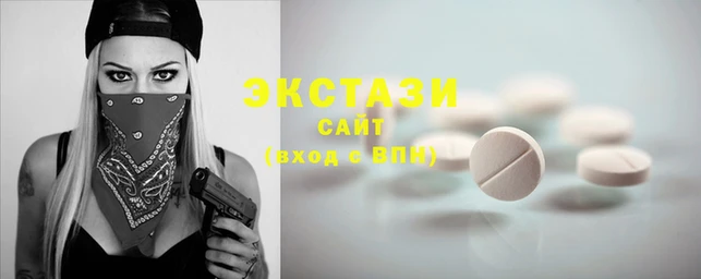 apvp Гусь-Хрустальный