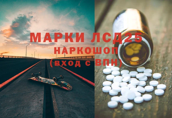 дмт Приозерск