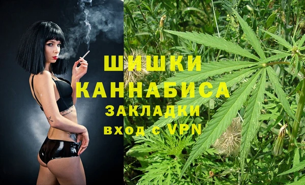ECSTASY Моршанск