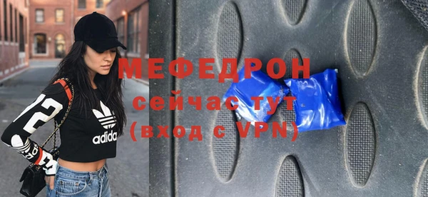 гидра Тихвин