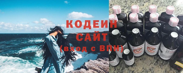 гидра Тихвин