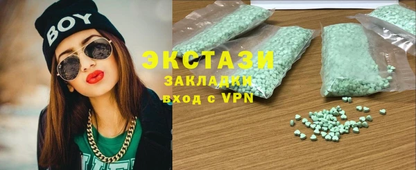 mix Тихорецк
