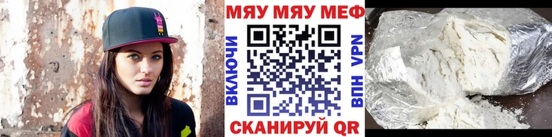 МЕФ  Тетюши