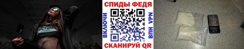 сколько стоит  Тетюши  Метамфетамин мет 